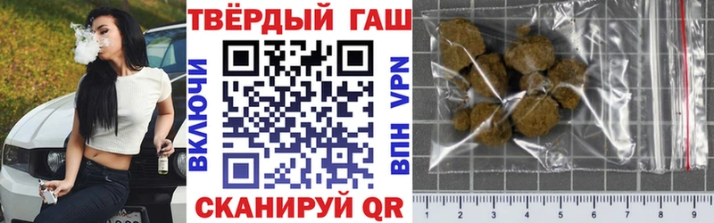 Гашиш AMNESIA HAZE MEGA рабочий сайт Унеча