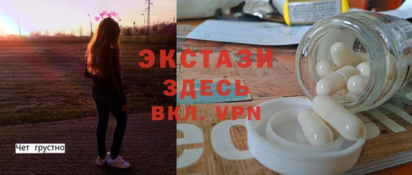 дурь Балахна