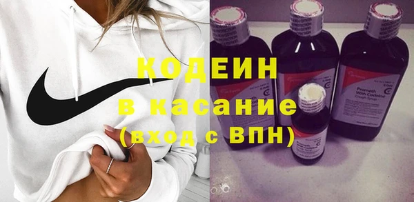дурь Балахна