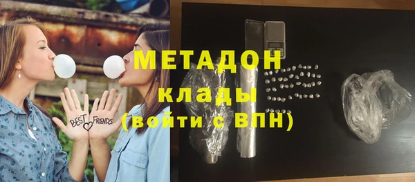 дмт Аркадак
