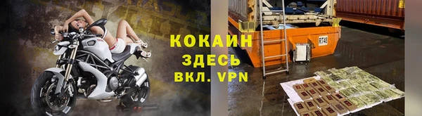 мефедрон VHQ Баксан