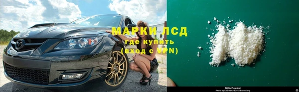 мефедрон VHQ Баксан