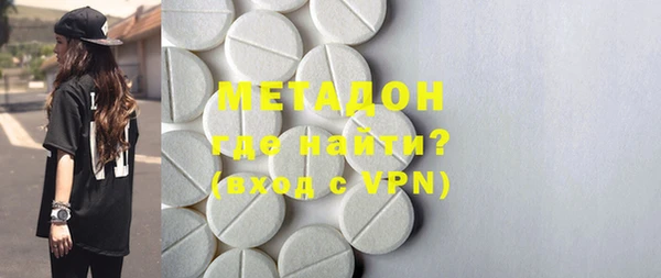 мефедрон VHQ Баксан