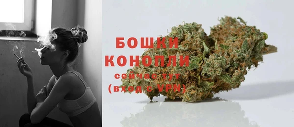 каннабис Балабаново