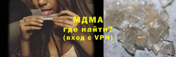 дмт Аркадак