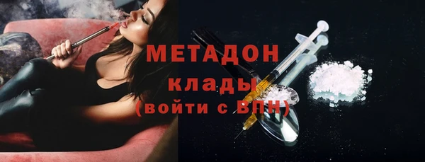 дмт Аркадак