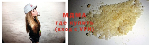 дмт Аркадак