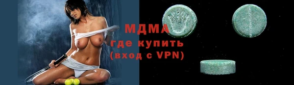 дурь Балахна