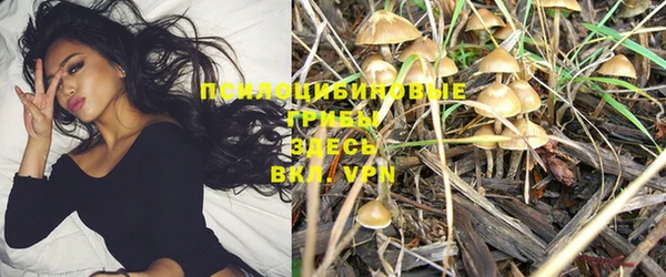 мефедрон VHQ Баксан