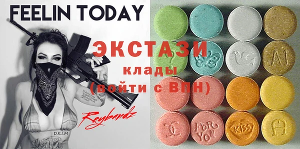 мефедрон VHQ Баксан