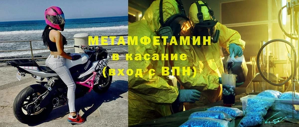 дурь Балахна