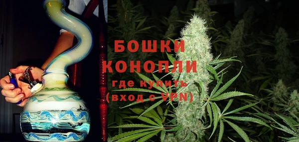 мефедрон VHQ Баксан