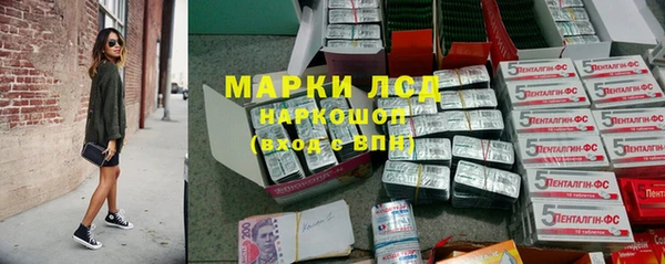 MDMA Снежинск