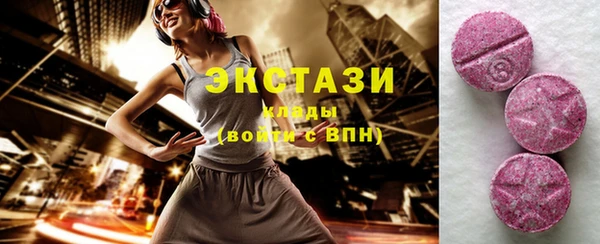 дурь Балахна
