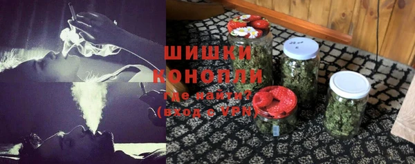 каннабис Балабаново