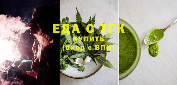дмт Аркадак