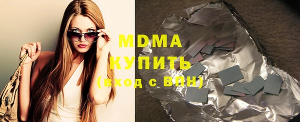 мефедрон VHQ Баксан